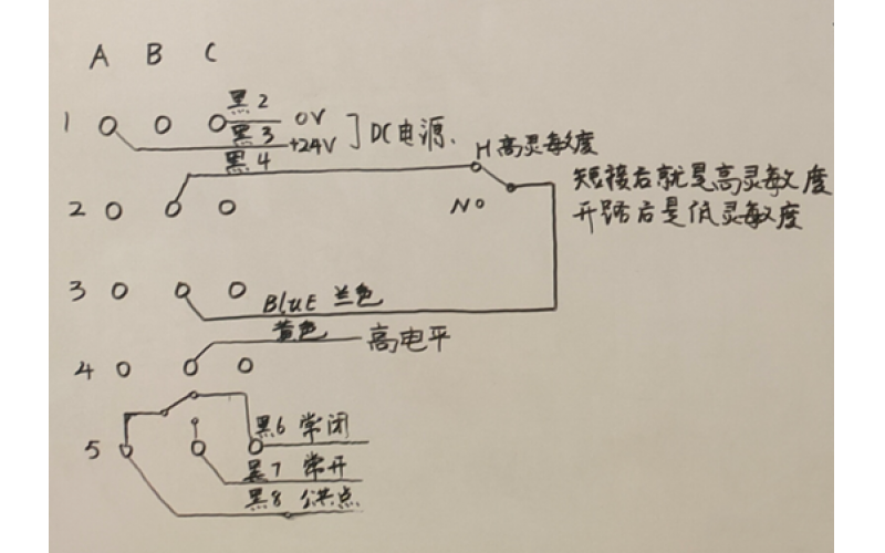 热金属检测器接线方法分享